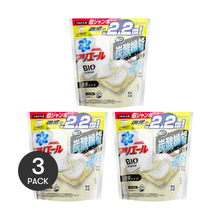 Arielle Gel Ball 4D Carbonate Function Mild Scent Laundry Beads Laundry Detergent 26 Pcs*3 【Value Pack】