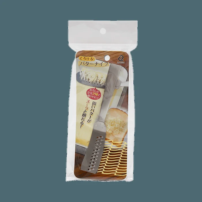 Arnest Butter Knife 1P