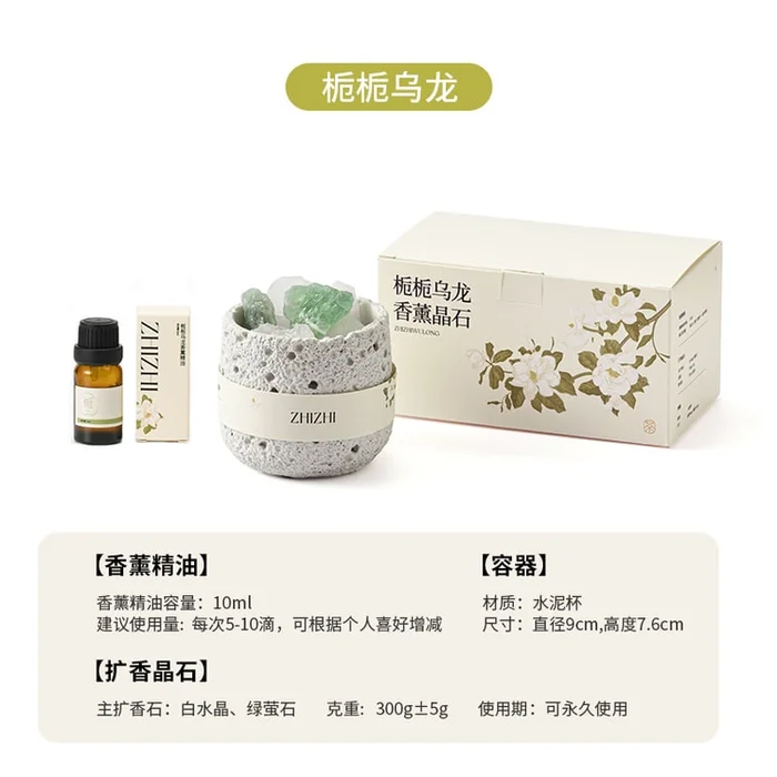 Aromatherapy diffuser crystal stone cement cup decoration bedroom atmosphere sense Zhizhi Oolong 1 piece