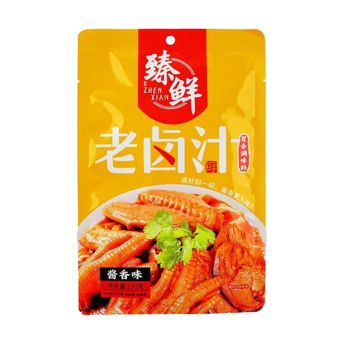 Aromatic Flavor for Braising, 5.29 oz