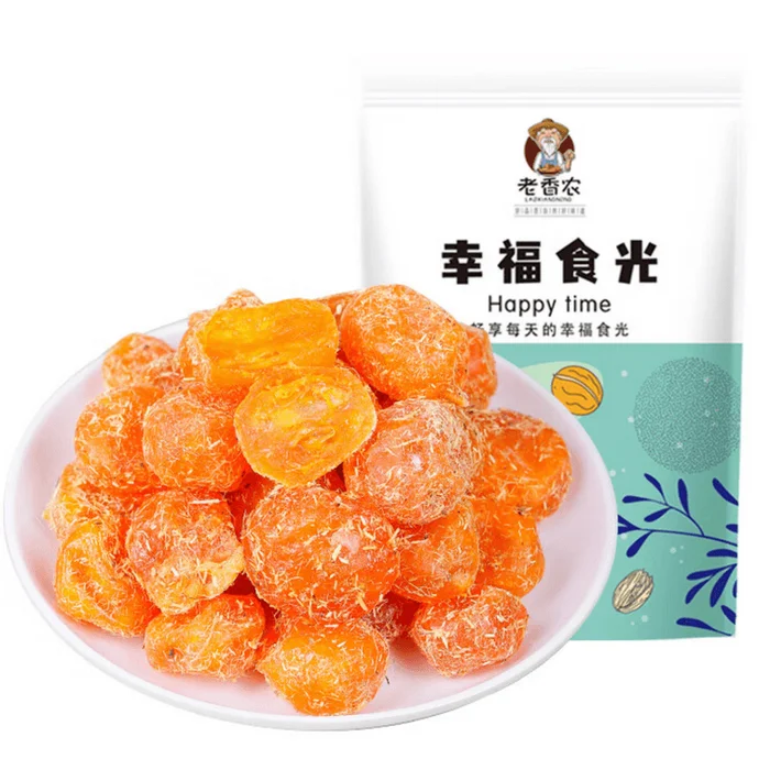 Artisan Licorice-Cured Kumquats (250g) – Tender Chewy & Refreshingly Delicious