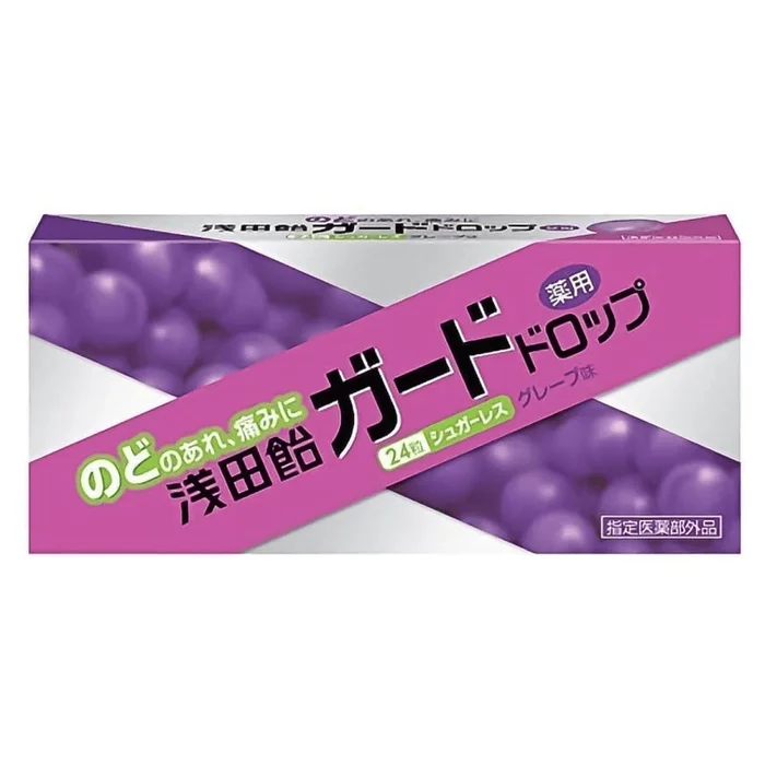 Asada Ame Guard Drop Grape Flavor [24 pieces]