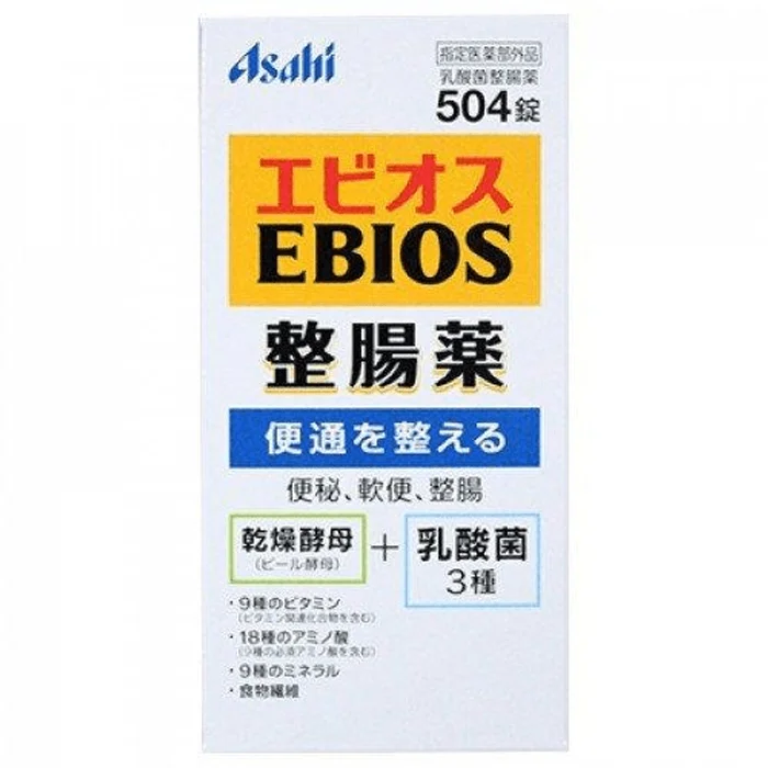 Asahi Ebio's Digestive Medicine, 504 tablets [for constipation, loose stools, abdominal bloating]