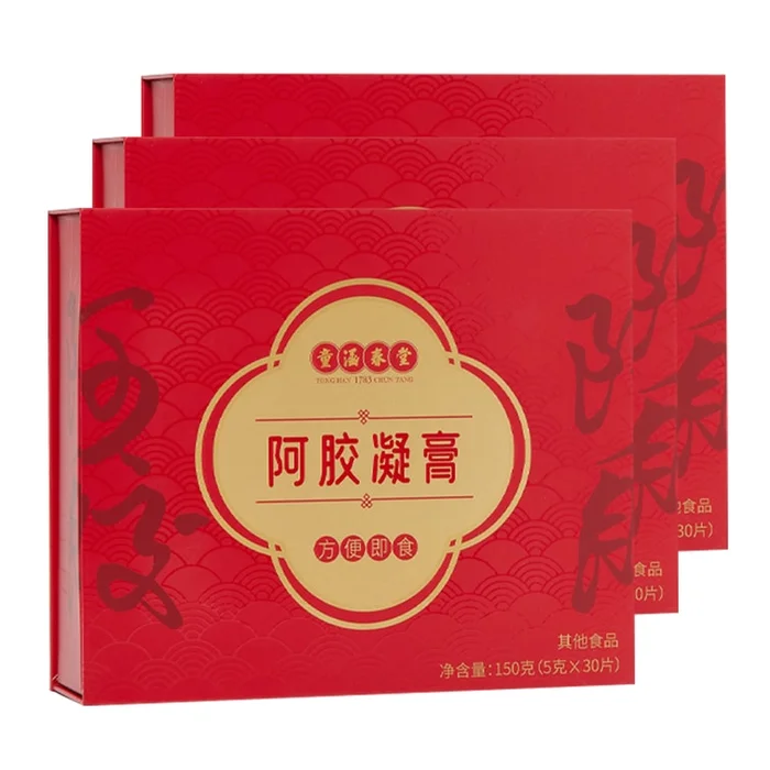 Ass hide glue gel 56% nourishing blood gift box 150g (5 * 30 packs) 3 boxes