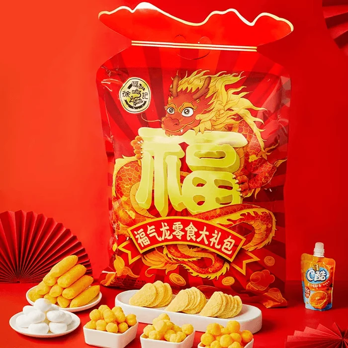 Assorted Flavor Daifuku Bag Biscuits, 20.61 oz