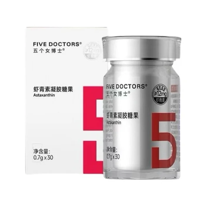 Astaxanthin capsules oral Haematococcus pluvialis imported white tomatoes 30 capsules per bottle