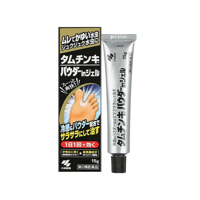 Athlete's foot cream foot odor removal cold formula super refreshing 15g