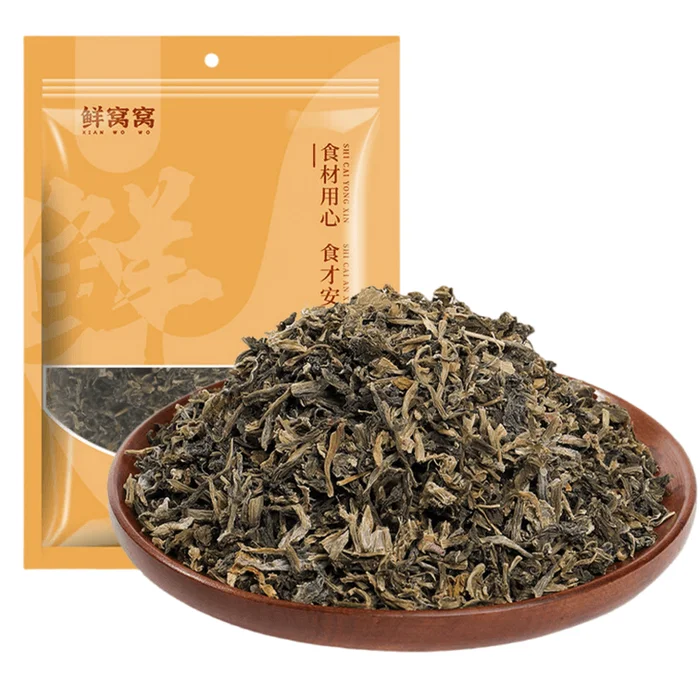Authentic Meigan Cai (280g) – Preserved Mustard Greens Naturally Processed: No Sand No Additives