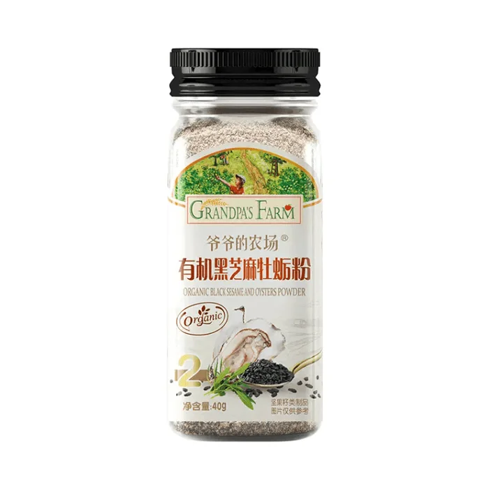 Baby Bibimbap Seasoning [Bottled] Organic Black Sesame Oyster Powder 40g*1