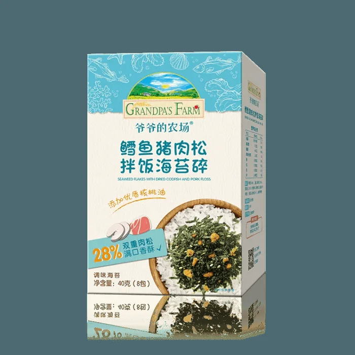 Baby Children's Bibimbap Seasoning [Boxed] Cod Pork Loose Bibimbap Seaweed Crushed 40g*1