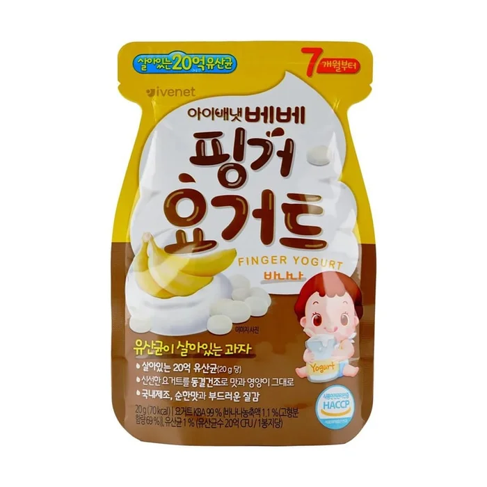 Baby Food Bebe Finger Yogurt Melts Snack Banana 20g