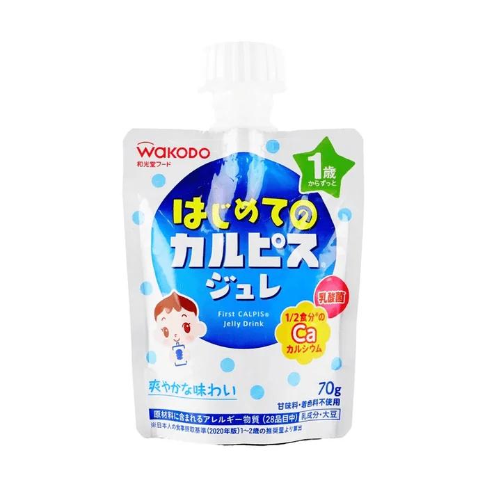 Baby Food Fruit Puree, Probiotic Flavor For 1 year old+, 2.47 oz