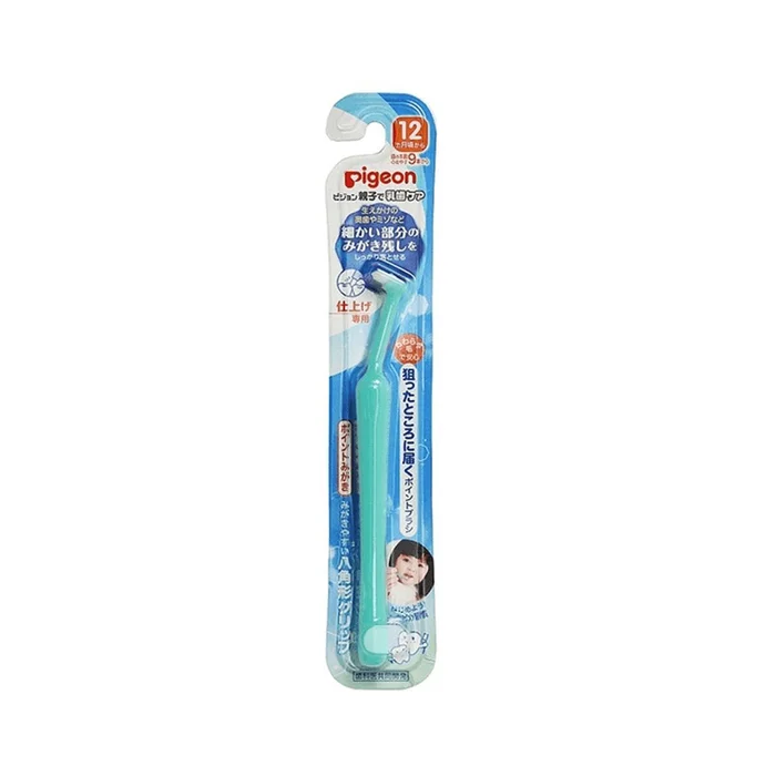 Baby Interdental Brush Point Brush Interdental Cleaning One Pack
