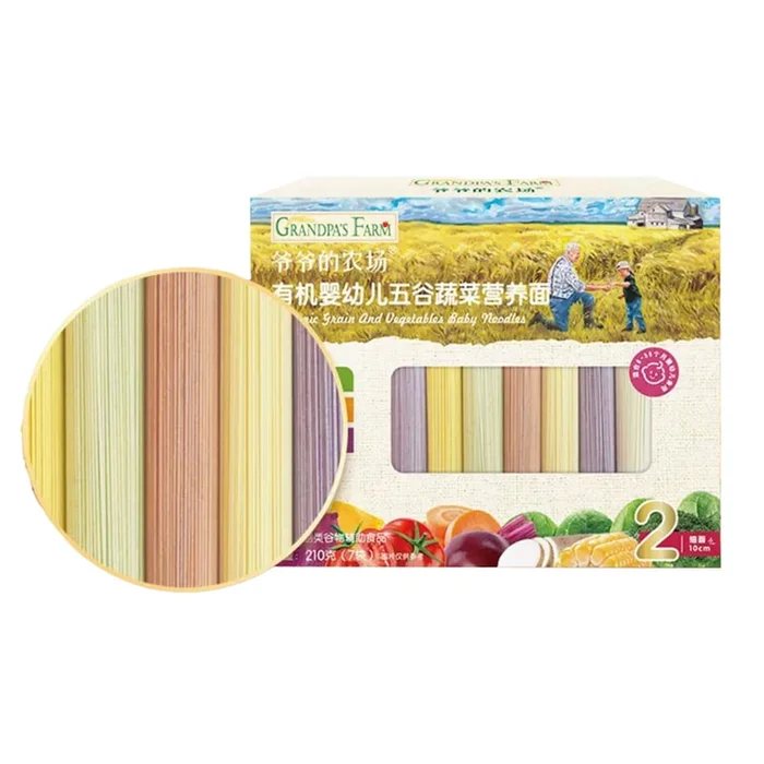 Baby Noodles Auxiliary Grain Vegetables Without Added Salt [2 Steps] Grain Vegetable Noodles 210g