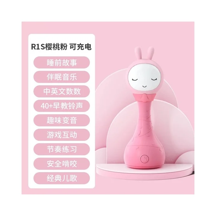 Baby toys early childhood education soothing stories music hand-held shaking bells pink 1 piece