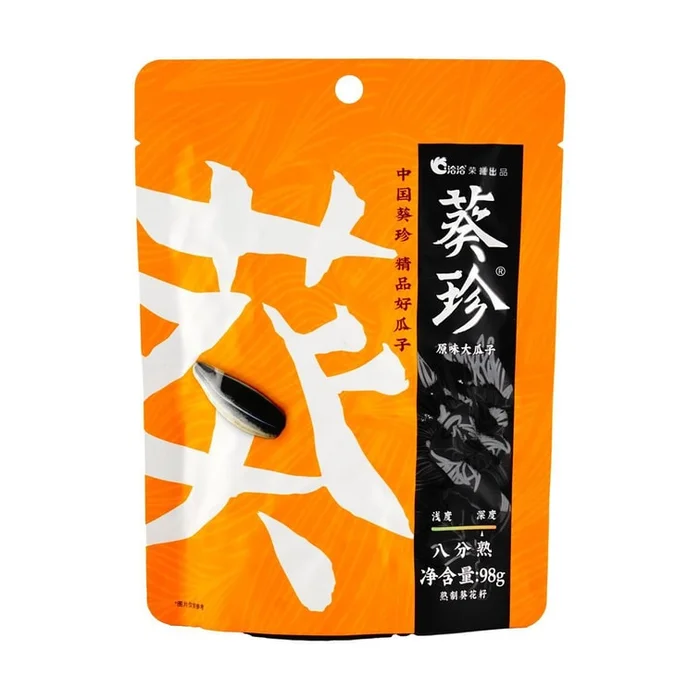 Bagged Eighty-percent Cooked Original Flavored Sunflower Seeds 3.46 oz