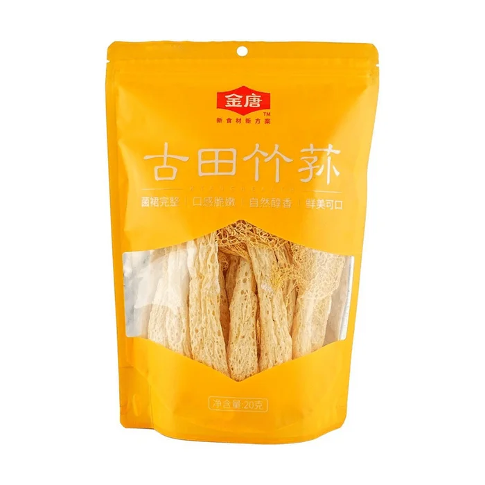 Bamboo Fungus, 0.71 oz 【For Soups, Porridge, Stews, And Hot Pot】