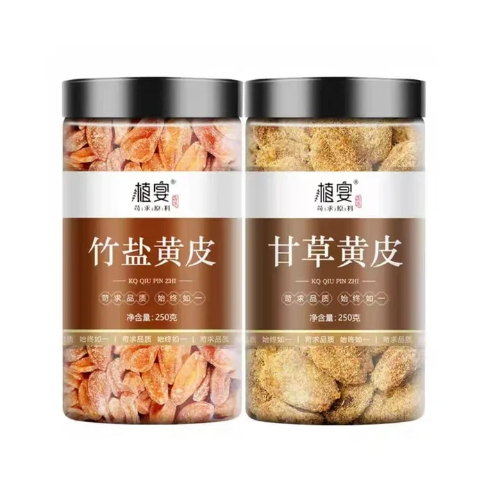 Bamboo salt with yellow skin dried bamboo bee salt candied fruits 2 cans totaling 500g