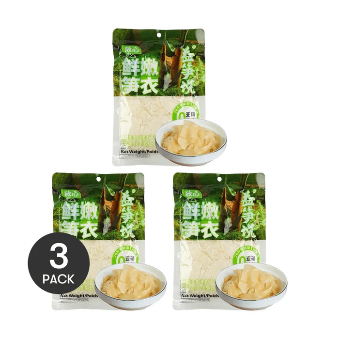 Bamboo Shoot Skin , 8.82 oz *3【3 Packs】