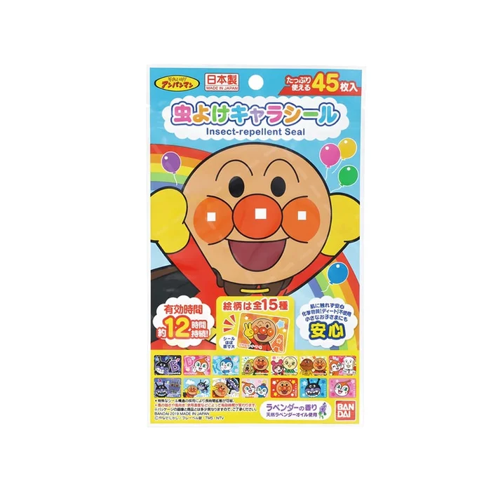 BANDAI Anpanman Insect Repellent Stickers 45 pcs