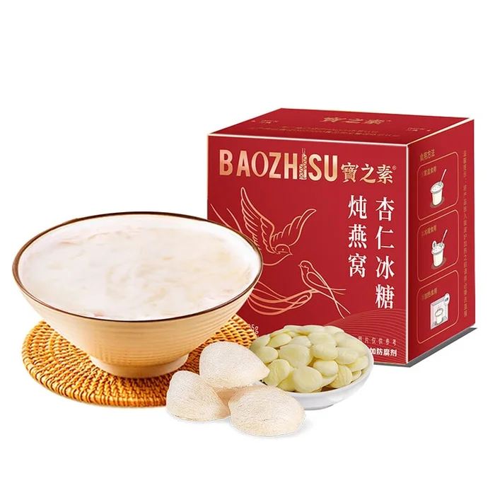 Bao Zhi Su Sweet Almond and Rock Sugar Stewed Bird's Nest (195g)
