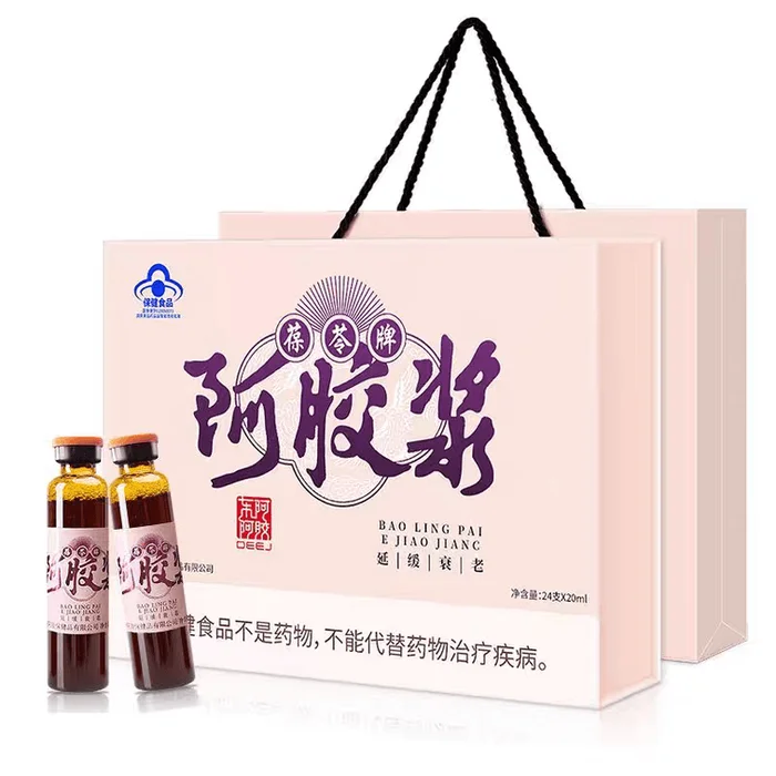 Baoling brand donkey-hide gelatin paste 20ml*24piece