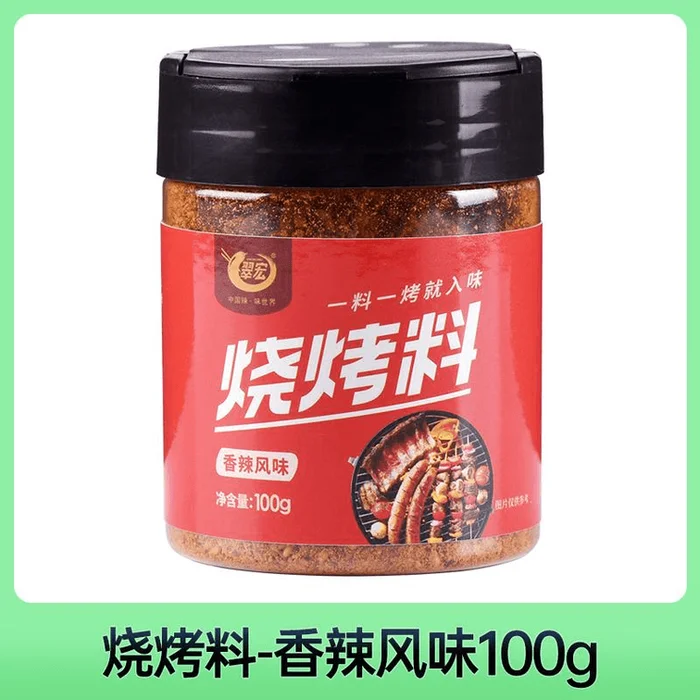 Barbecue Spiced Spice 100g*1 Can