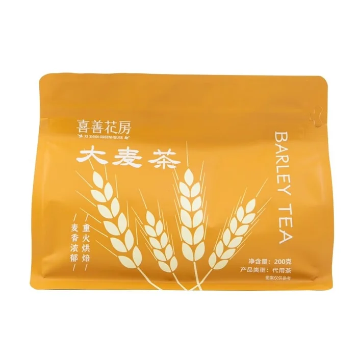 Barley Tea Tea Bags Individually Packed Authentic Stir-Fried Barley Tea Bags Strong 200g