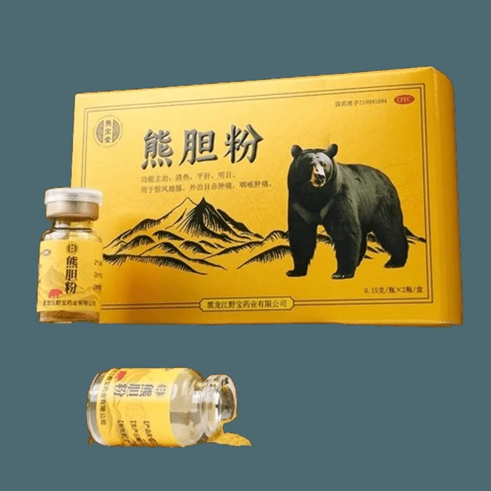 Bear Bile Powder Bitter Mouth And Bad Breath Liver Protector 0.15g*2 Bottles/Box