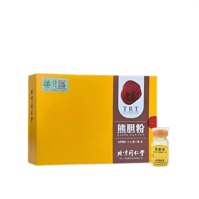 Bear Bile Powder Clearing Heat Calming The Liver And Brightening Eyes Capsule 7 Bottles/Box