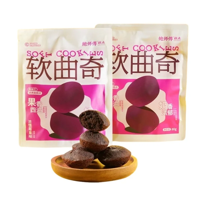 Berry Cookies Snack 80g*1 bag