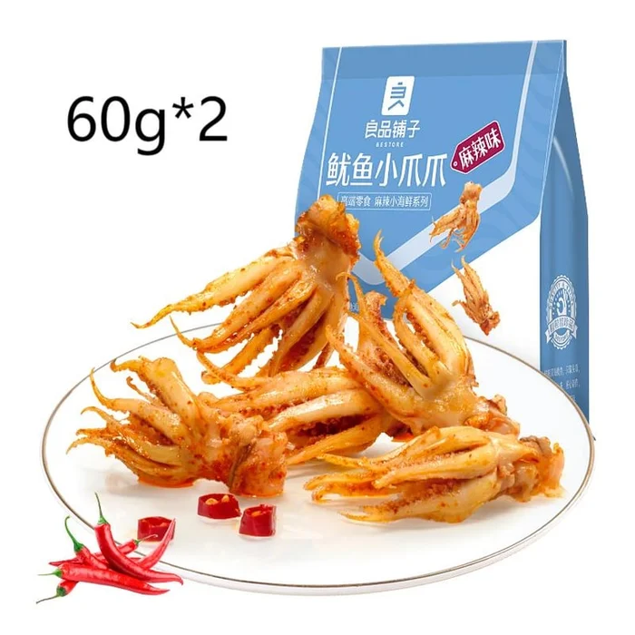 Bestore Ready-to-Eat BBQ Squid Tentacles 60g*2 – Popular Spicy Seafood Snack
