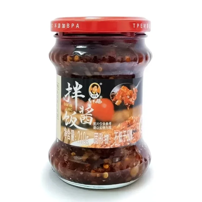 Bibimbap sauce bibimbap noodles fried rice kitchen condiment 210g *1 bottle