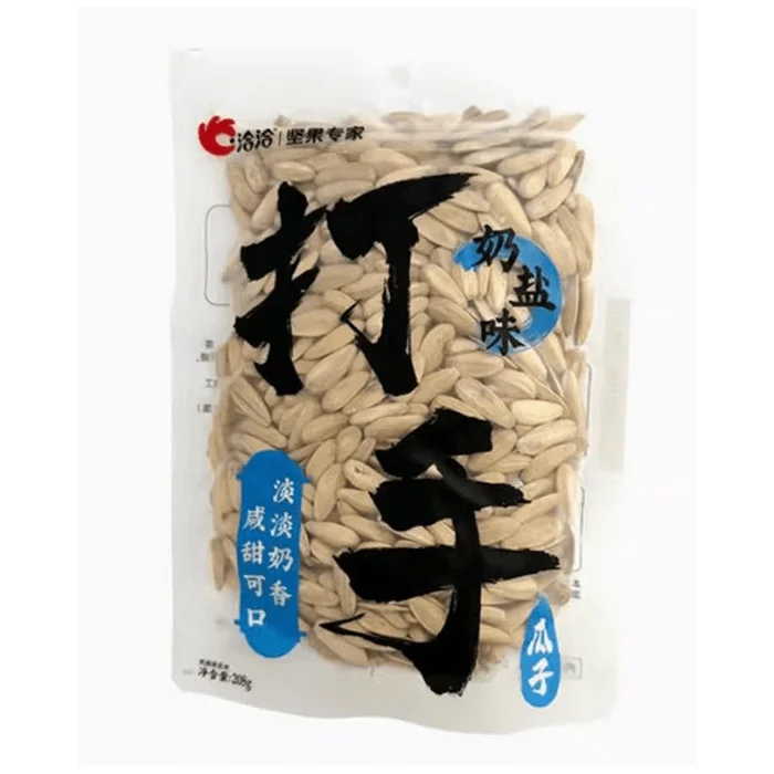 Big Grain Sunflower Seed Milk Salt 208g*1 Bag