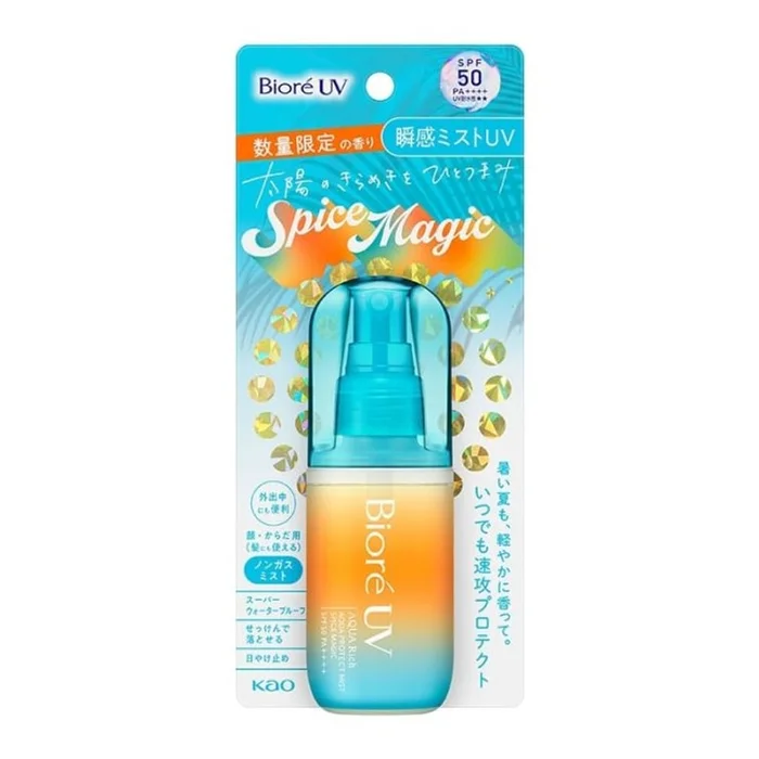 Biore AQUA Rich Watery Clear Instant Sunscreen Spray (Spice Magic) SPF50/PA++++ 60ml Limited Edition