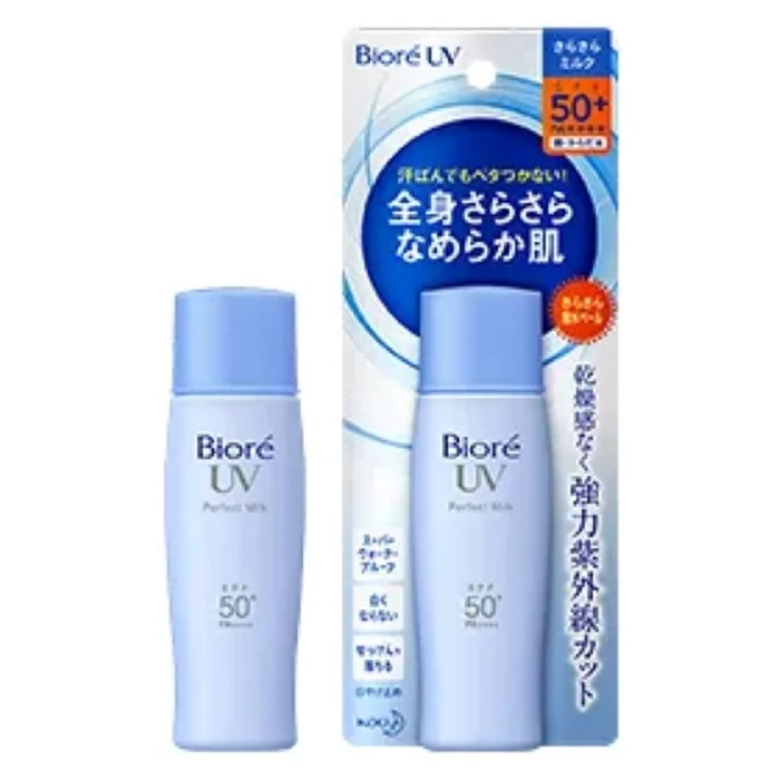 Biore Smooth UV Perfect Milk SPF50+/PA++++ 40ml