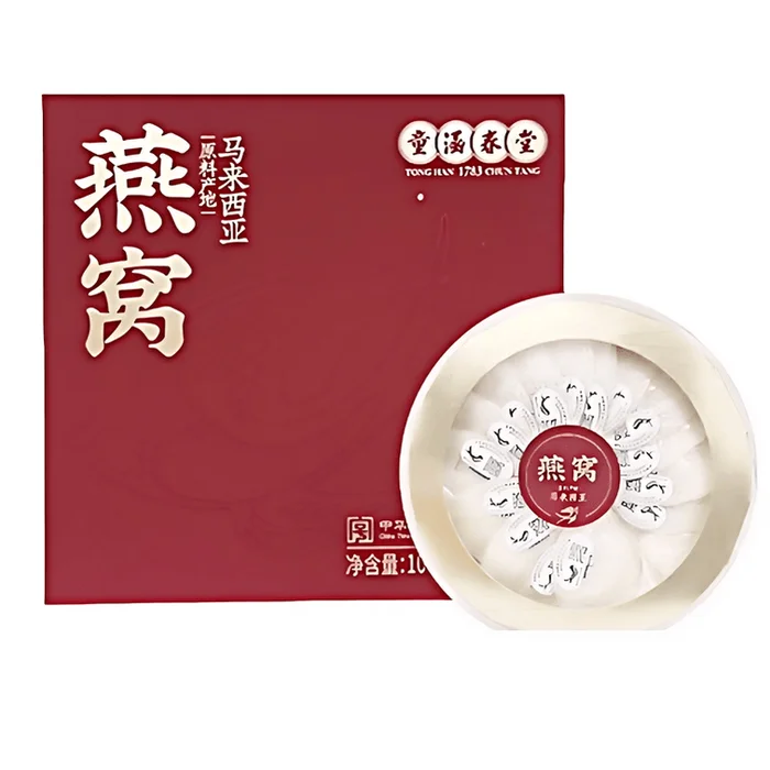 Bird's nest and White Swallow Cup for lung tonification Yin Nourishment and health preservation 100g*1 box