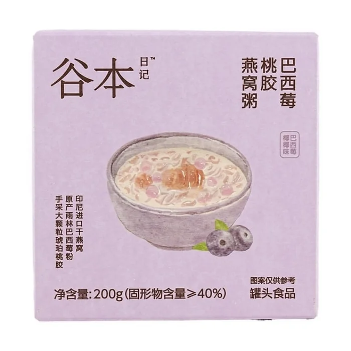 Bird's Nest Porridge#Açaí Berry Coconut Flavor 200g