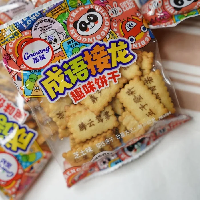 Biscuit Cheese Flavor 11.57 oz