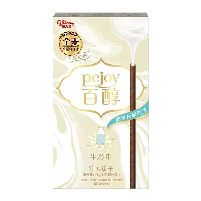 Bitan milk-flavored filled cookies 48 g 1 box
