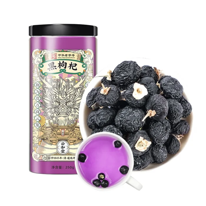 Black goji berries 250g