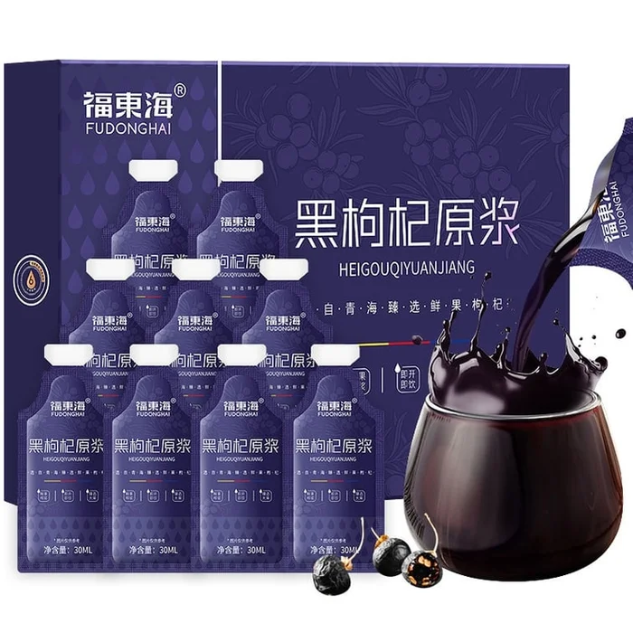 Black goji berry original juice freshly squeezed pure fruit juice. Goji berries have anti-aging effects. 30ml*20 bags