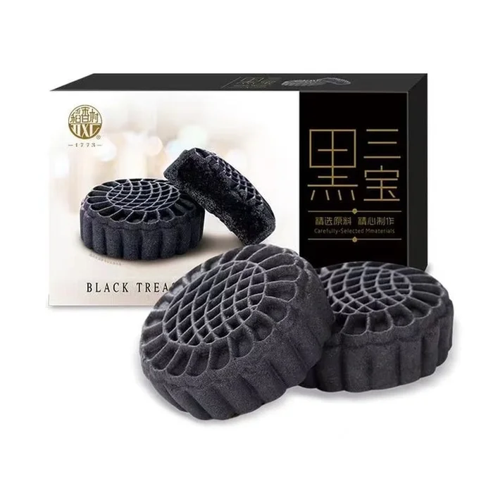 Black Three Treasures Black Sesame Rice Cake a traditional old-fashioned Chinese pastry 200g per box