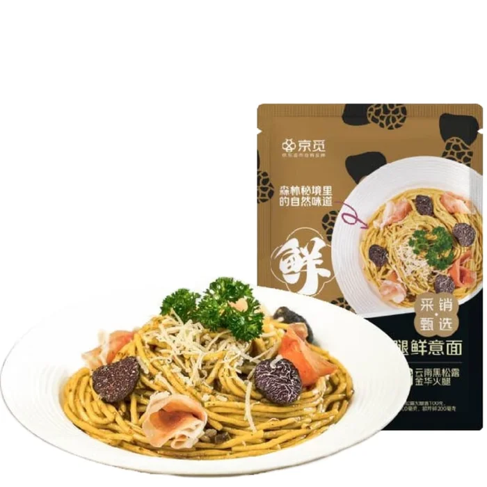 Black Truffle & Ham Fresh Pasta 222g