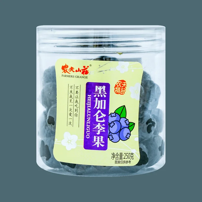 Blackcurrant plum 250g