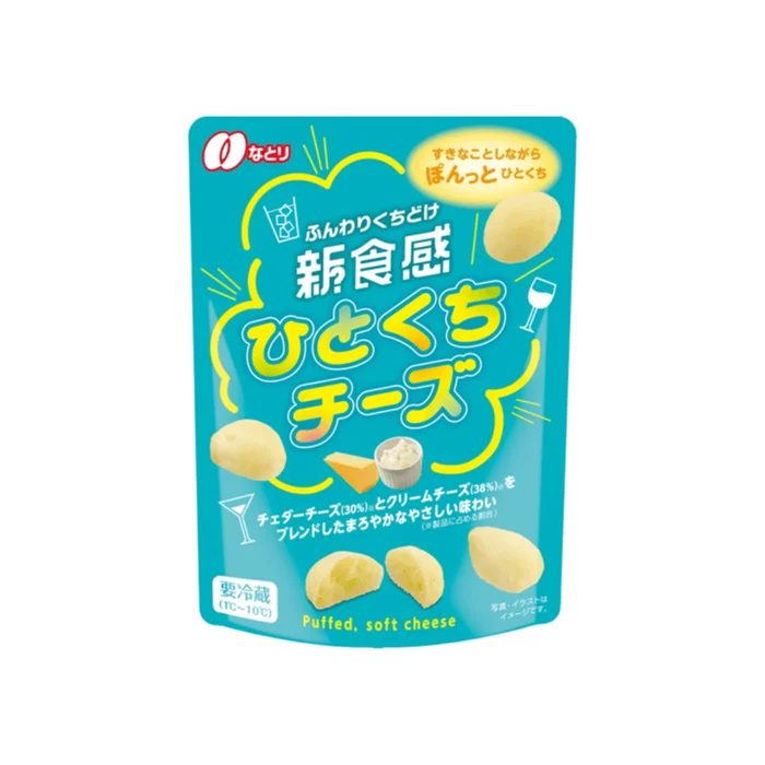 Blissful Moments – Creamy Cheddar & Cream Cheese Blend 20g