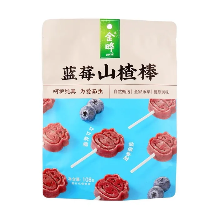 Blueberry Hawthorn Stick 3.81 oz