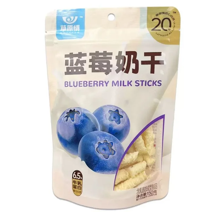 Blueberry Milk Dried 150g