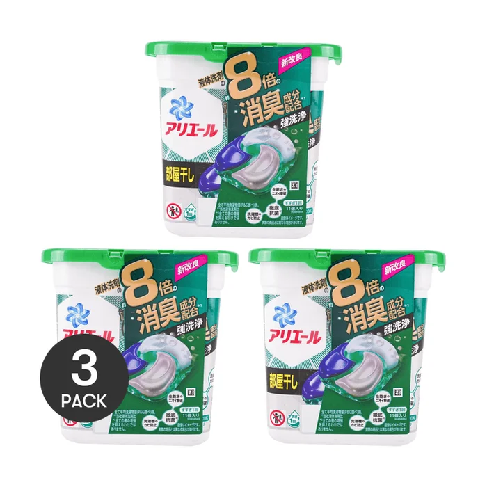 Bold Gel 4D Carbonate Function, Laundry Gel, 11pcs*3 【Value Pack】