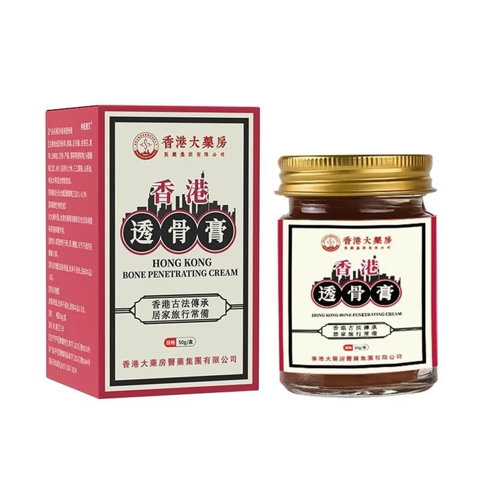 Bone Dispelling Cream Dispel wind remove dampness relax tendons and clear collaterals 50g/box